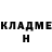 Альфа ПВП крисы CK Lyudmyla Trofimuk