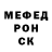 Amphetamine Розовый Tural Semsiyev