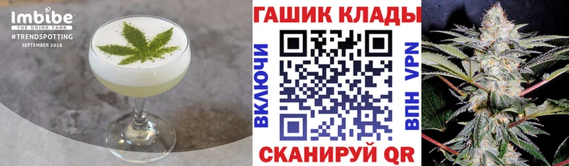 Canna-Cookies марихуана  где продают   мориарти как зайти  Балашов 