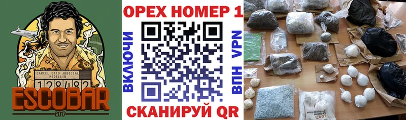 COCAIN Columbia  hydra рабочий сайт  Балашов 