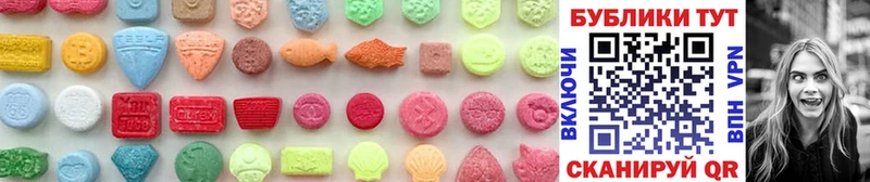 ОМГ ОМГ tor  Балашов  Ecstasy 300 mg 