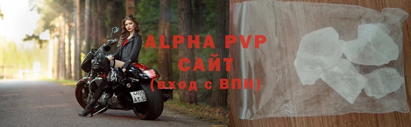 СК Приозерск
