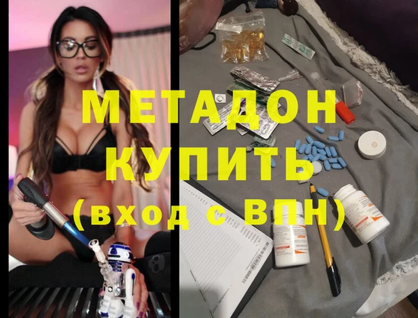 марки lsd Алексеевка