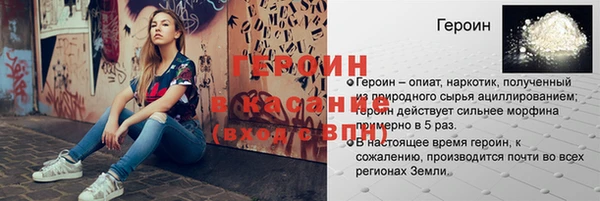 марки lsd Алексеевка