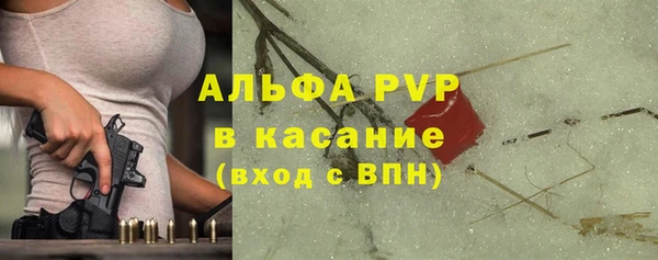 марки lsd Алексеевка