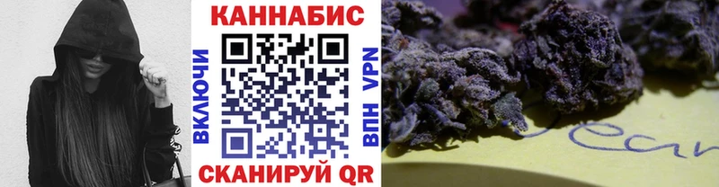 мориарти клад  Балашов  Бошки марихуана White Widow 